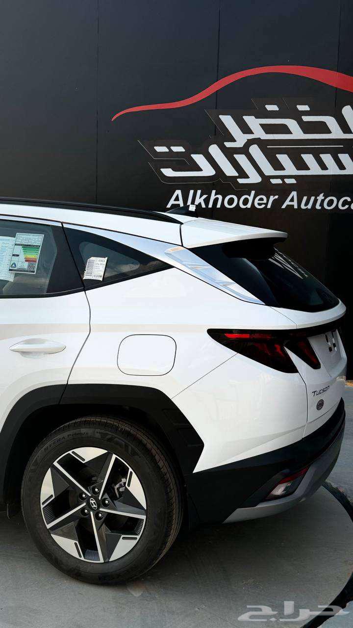 هيونداي توسان سمارت 2025 لدى شركة عبدالمجيد الخضر64377491075842114
