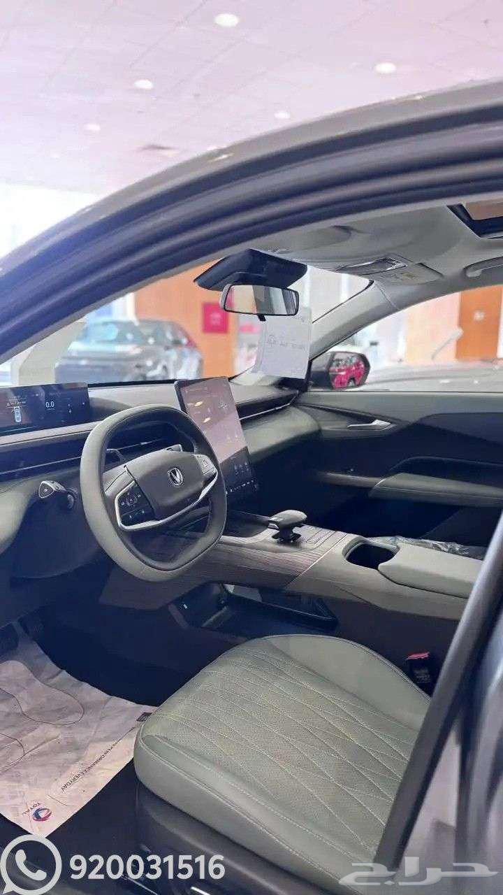 شانجان ايدو بلس لميتيد موديل 202664377680947074112