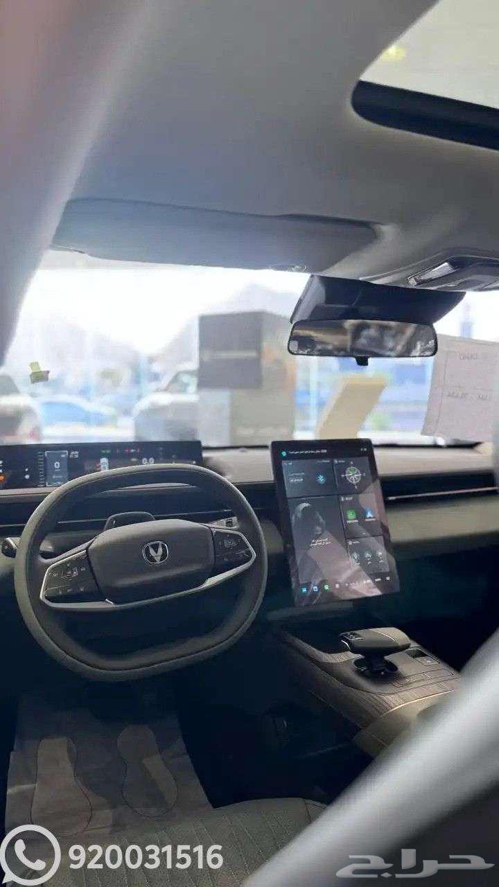 شانجان ايدو بلس لميتيد موديل 202664377680947074111