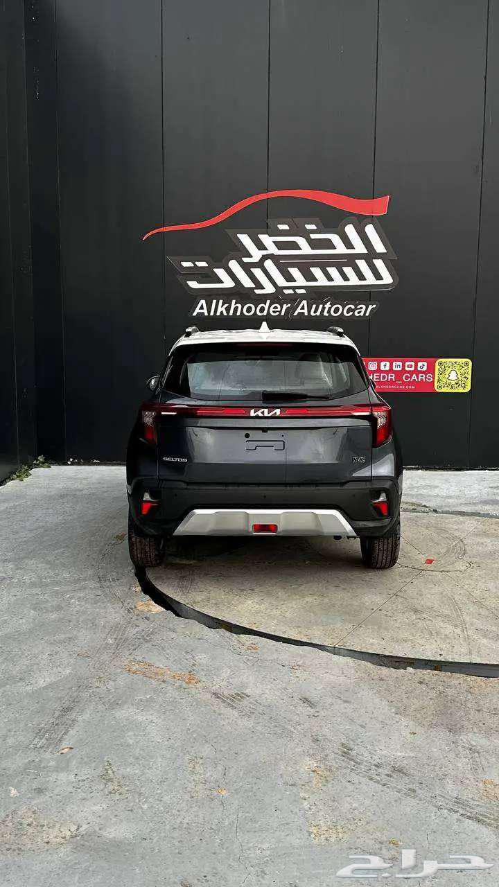 Kia Seltos Standard 202564387536668291114