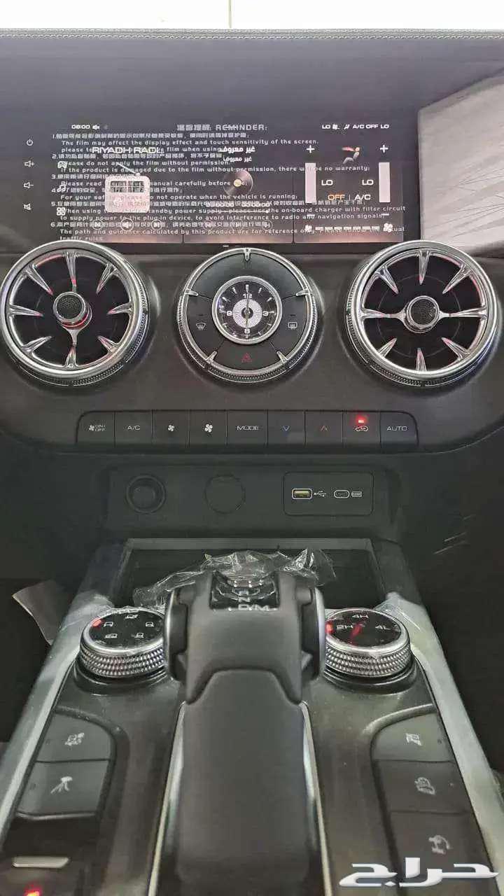 عرض خاص تانك 300 موديل 202564379384692994113