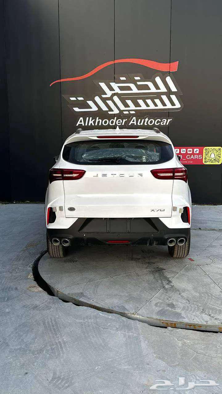 جيتور X70 فيس لفت موديل 2026 اقل سعر بالمملكه64381493848962114