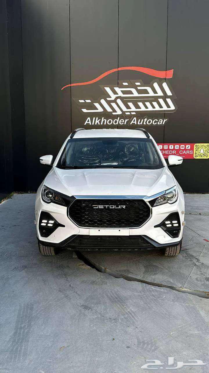 جيتور X70 فيس لفت موديل 2026 اقل سعر بالمملكه64381493848962111