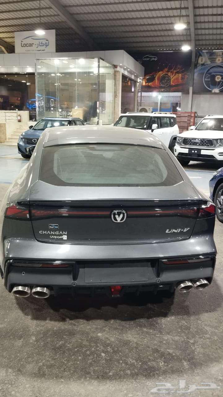 Changan UNI-V Sport and Elite 2026 UNI V64383192023042112