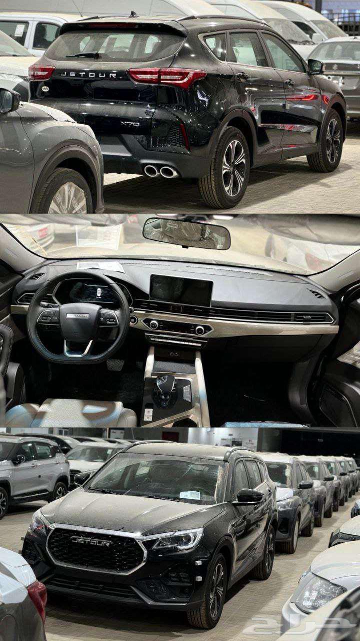 جيتور x70 موديل 2025 اقل سعر لدى احدث السيارات64383108046594110