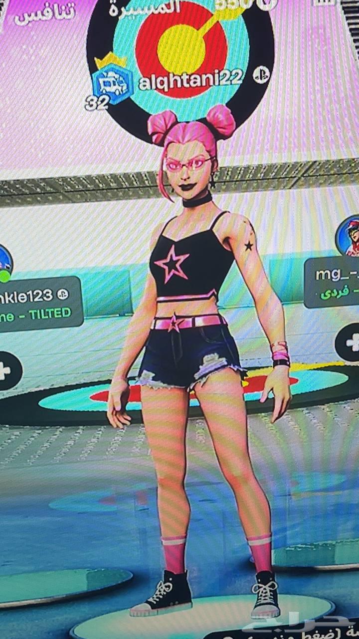 مدرب فورت نايت64167948278529110