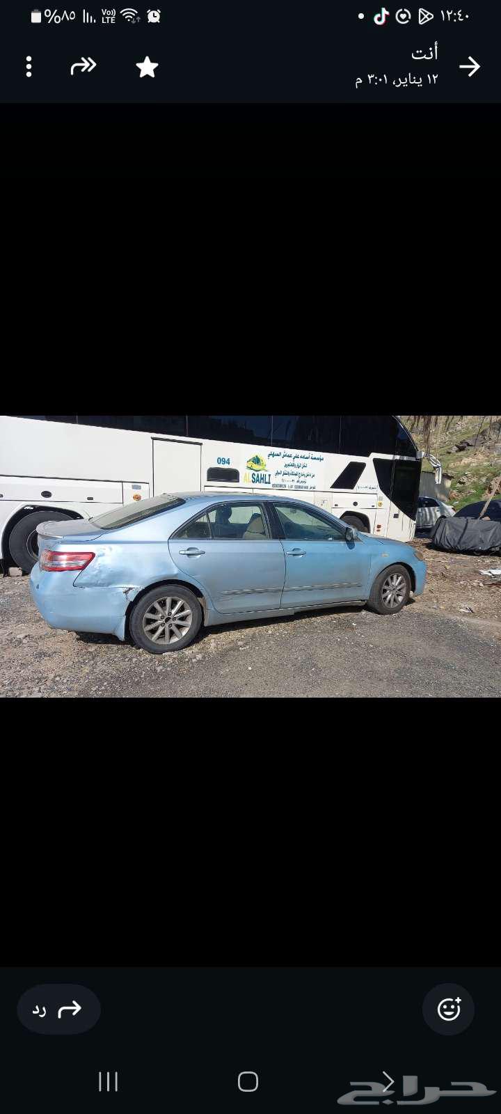 Hajj pilgrimage Mecca64378440280194113