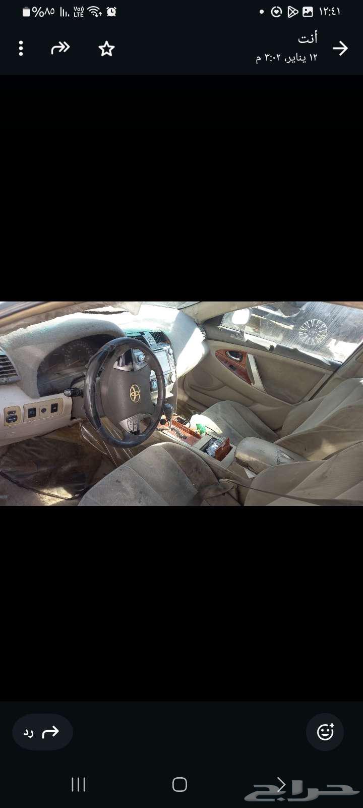 Hajj pilgrimage Mecca64378440280194111