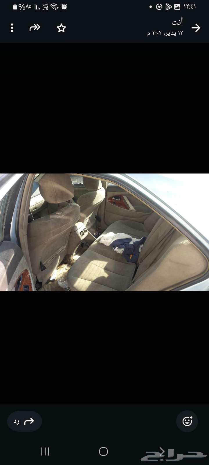 Hajj pilgrimage Mecca64378440280194110