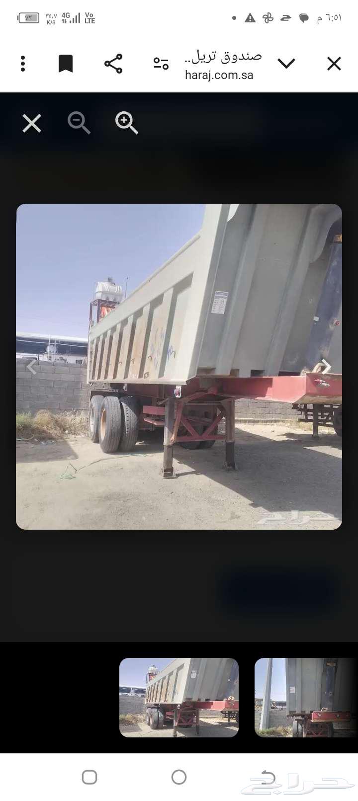 صندوق تريله قلاب للبيع او الايجار64382679531523111