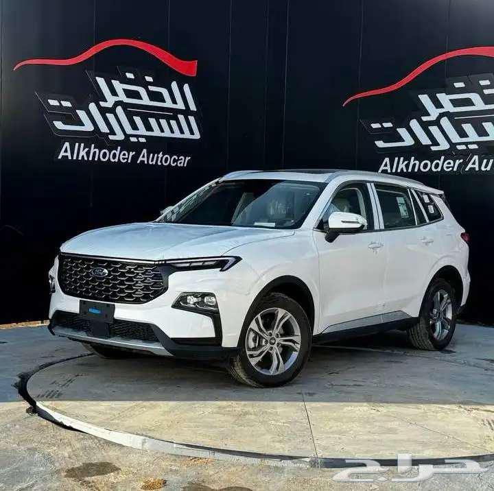 فورد تيريتوري ترند 2025 كاش او اقساط64376989391746111