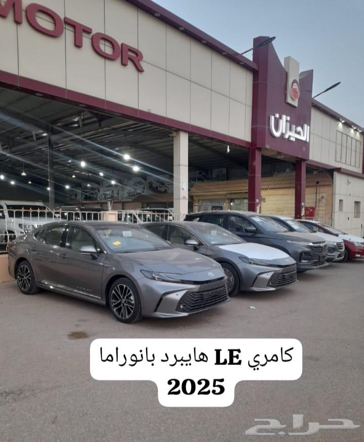 تويوتا كامري LE هايبرد بانوراما 2025 ابيض و رمادي64376569487363110