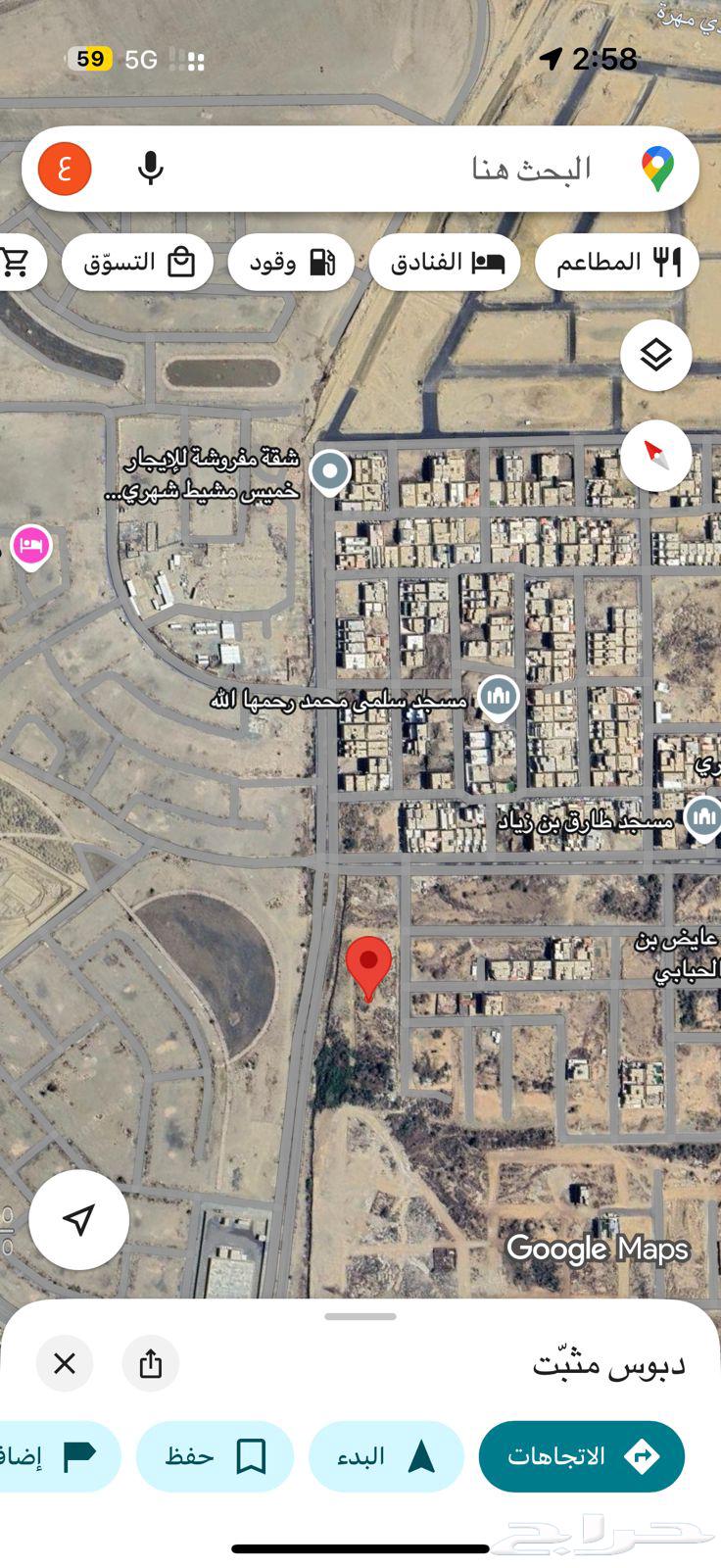 أرض للايجار63613328401283112