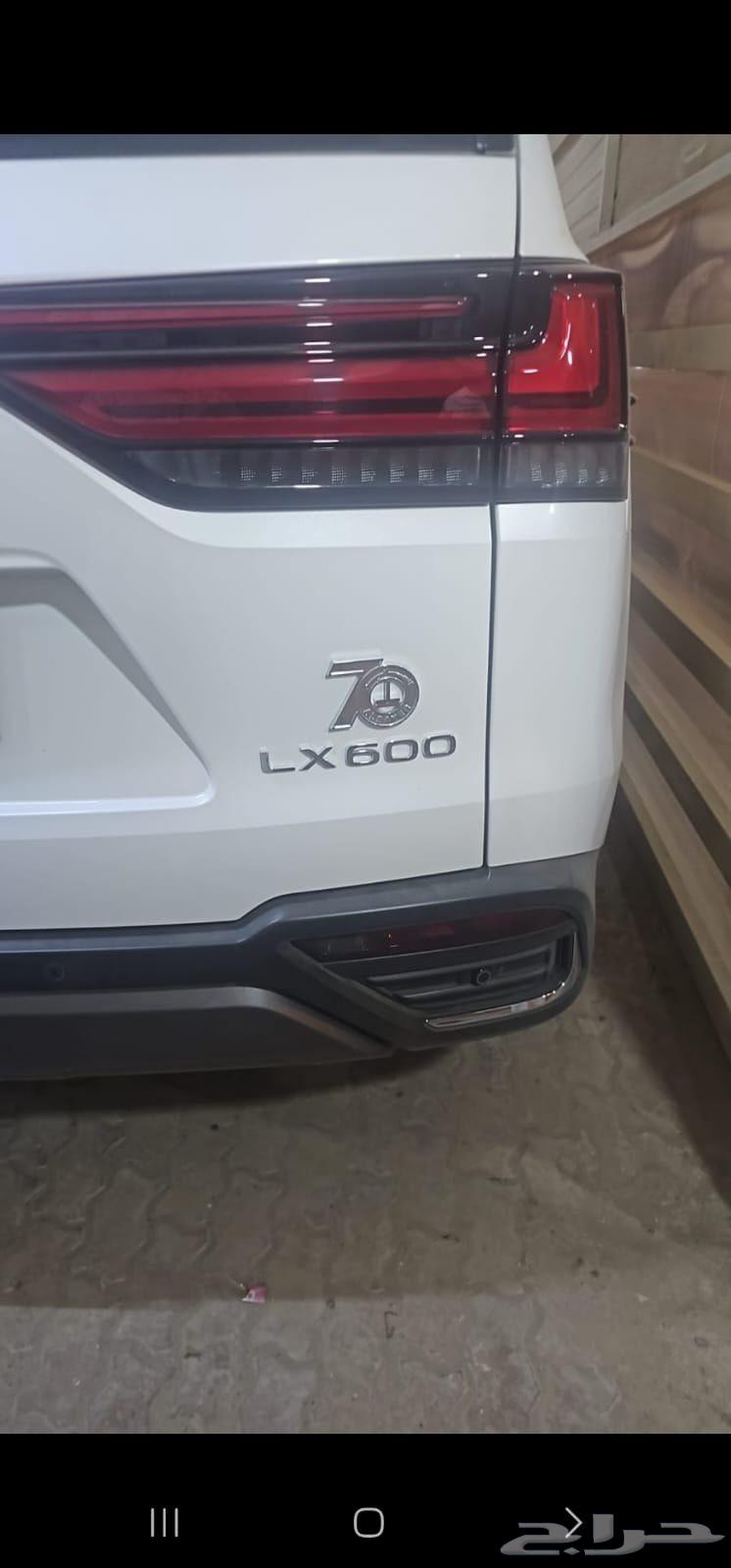 جيب لكزس 202464382665820418112