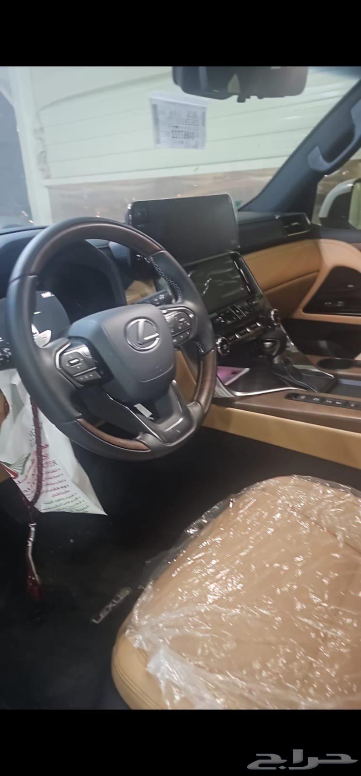 جيب لكزس 202464382665820418111