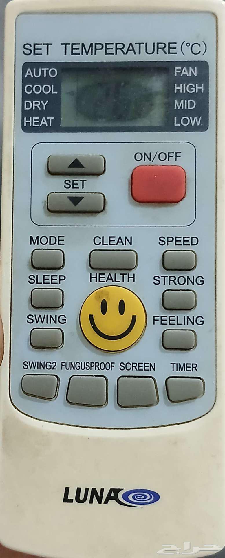 مكيف سبليت لونا 27800 BTU64171070039810111