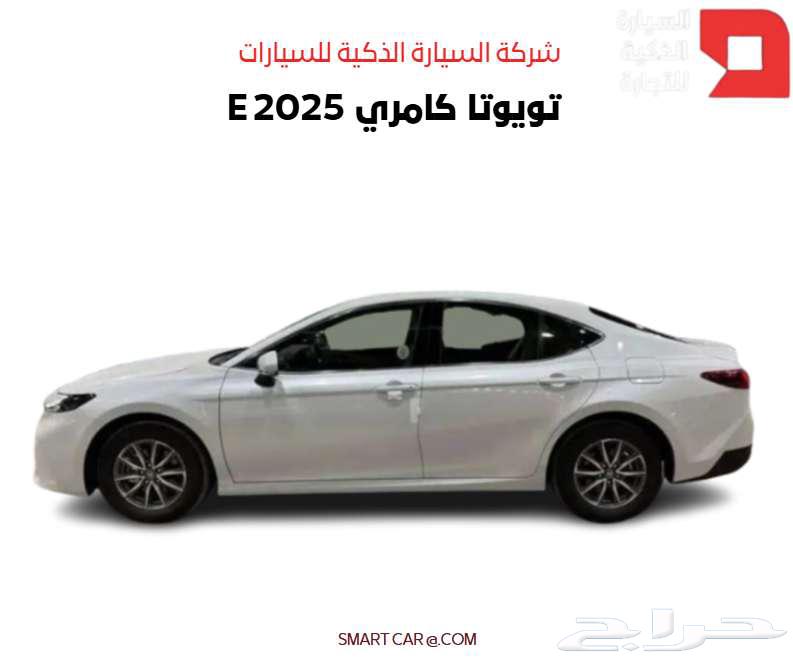 تويوتا كامري E 2025 كاش واقساط64377315091843112