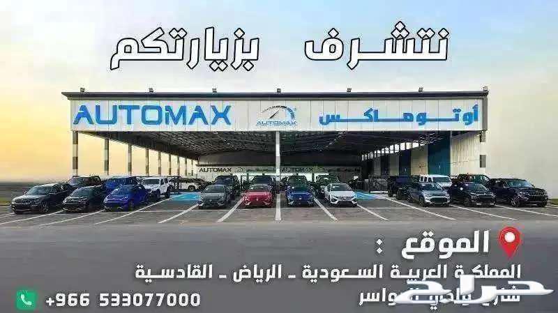 2024 جيب جراند شيروكي لاريدو خليجي اصفار ضمان الوكيل64377004385154111