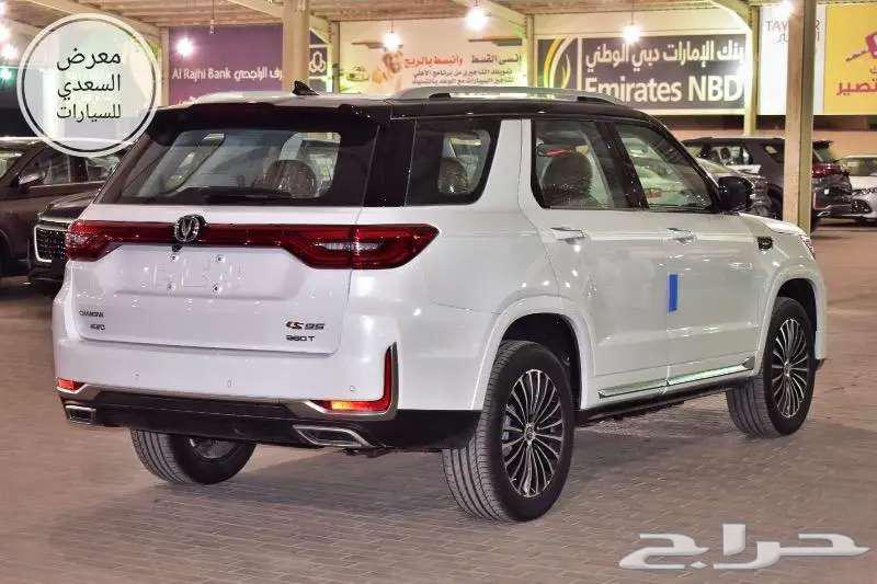 شانجان سي اس 95 2022 جديد بالنقد والتقسيط64383843773954112