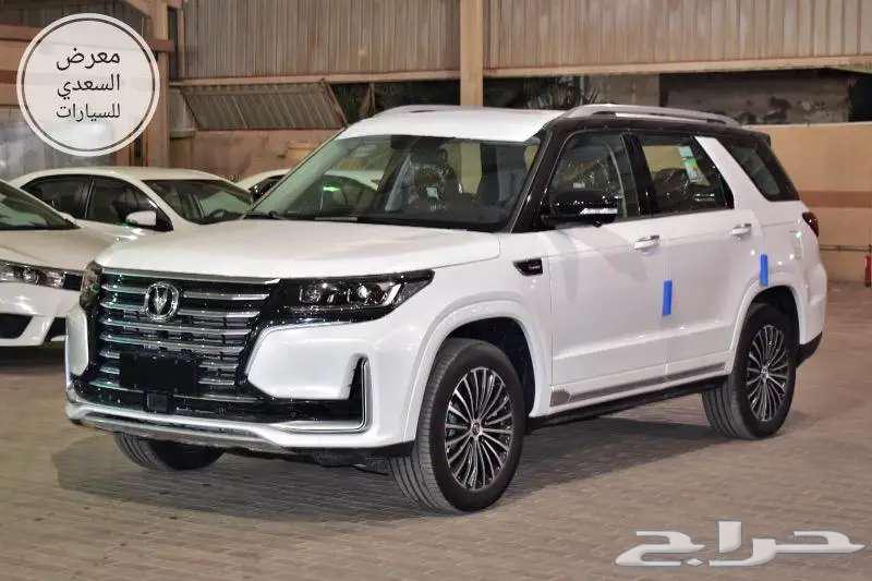 شانجان سي اس 95 2022 جديد بالنقد والتقسيط64383843773954110