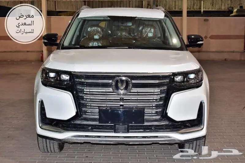 شانجان سي اس 95 2022 جديد بالنقد والتقسيط64383843773954111