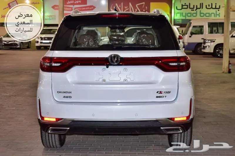 شانجان سي اس 95 2022 جديد بالنقد والتقسيط64383843773954113