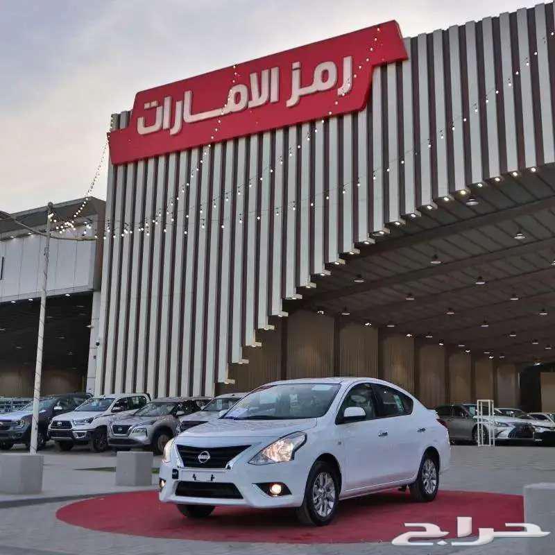 نيسان صني كلاسيك 2024 سعودي افضل سعر للتمويل64374949372290113