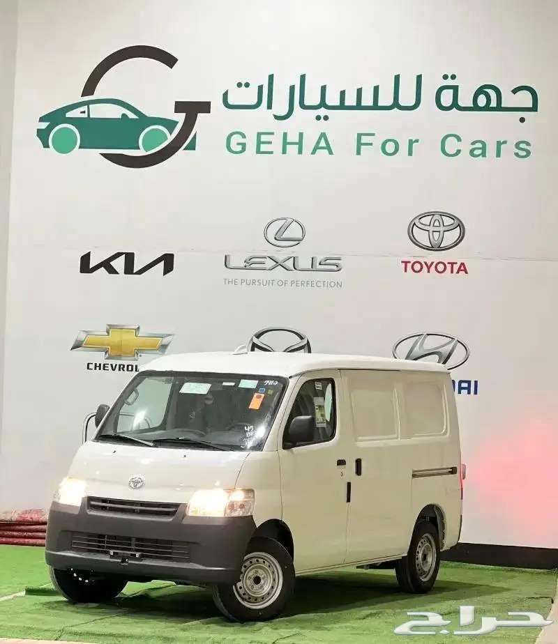 تويوتا لايت اس قير عادي 202564375693763457110