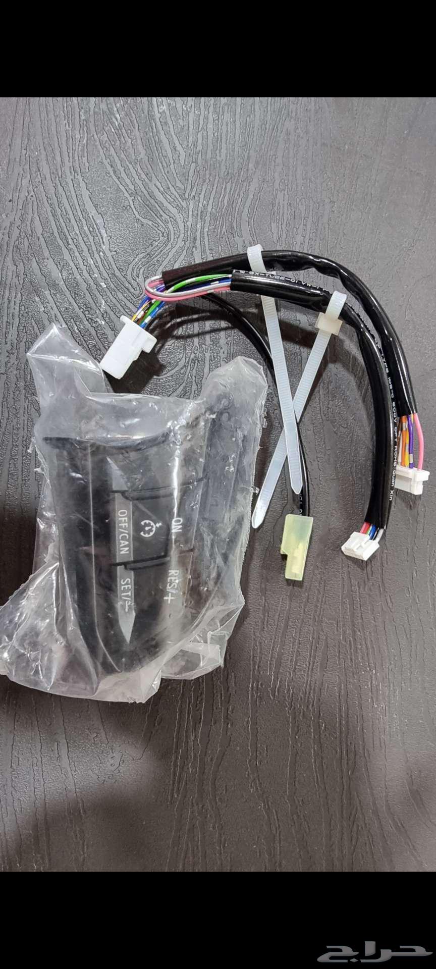 Cruise control buttons for Mazda cars64383594390146110