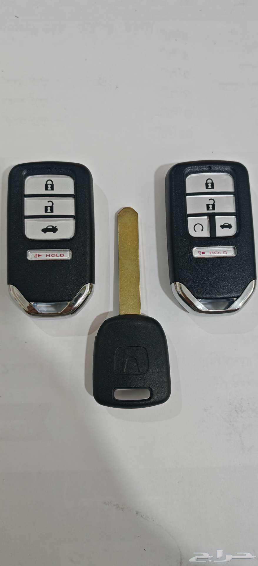 هوندا ريموت64383511724161110