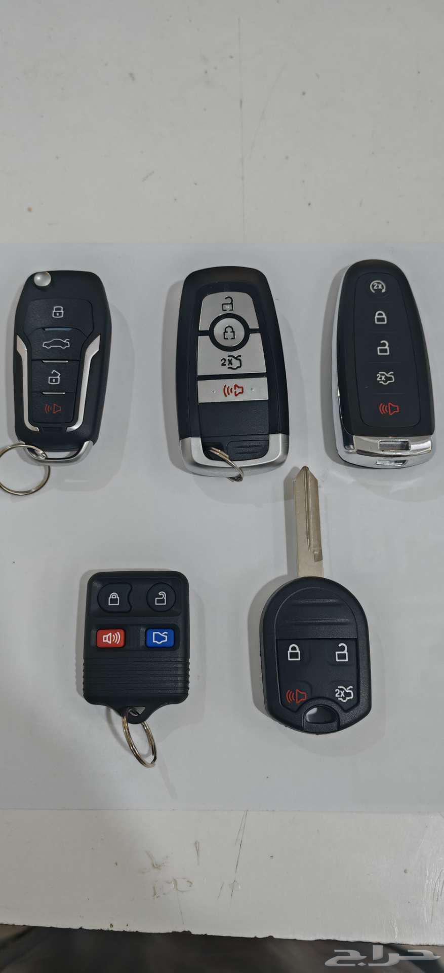 Ford Remote Keys64383954062338110
