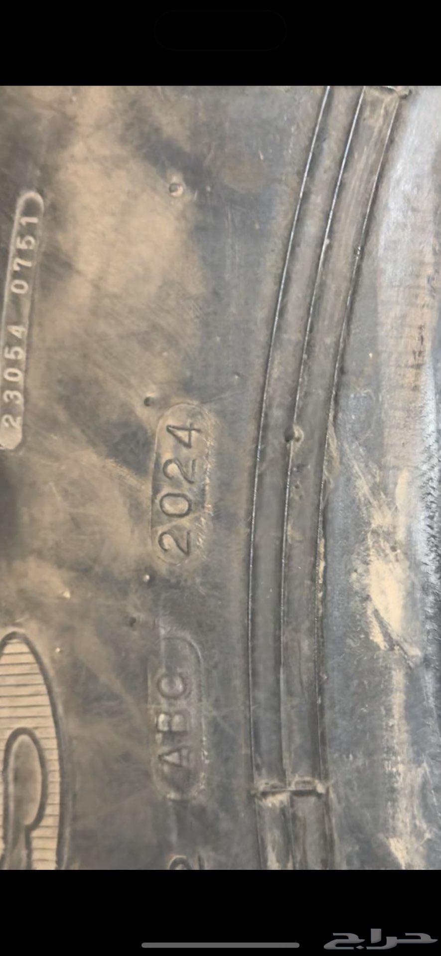 Blon Maxss Date 2464374641430785110