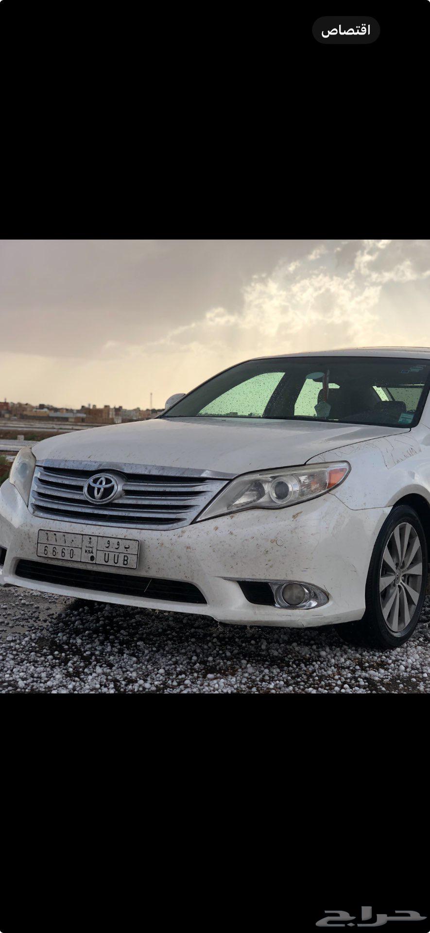 لوحة ب وو6660خصوصي مميزة64385956256897110