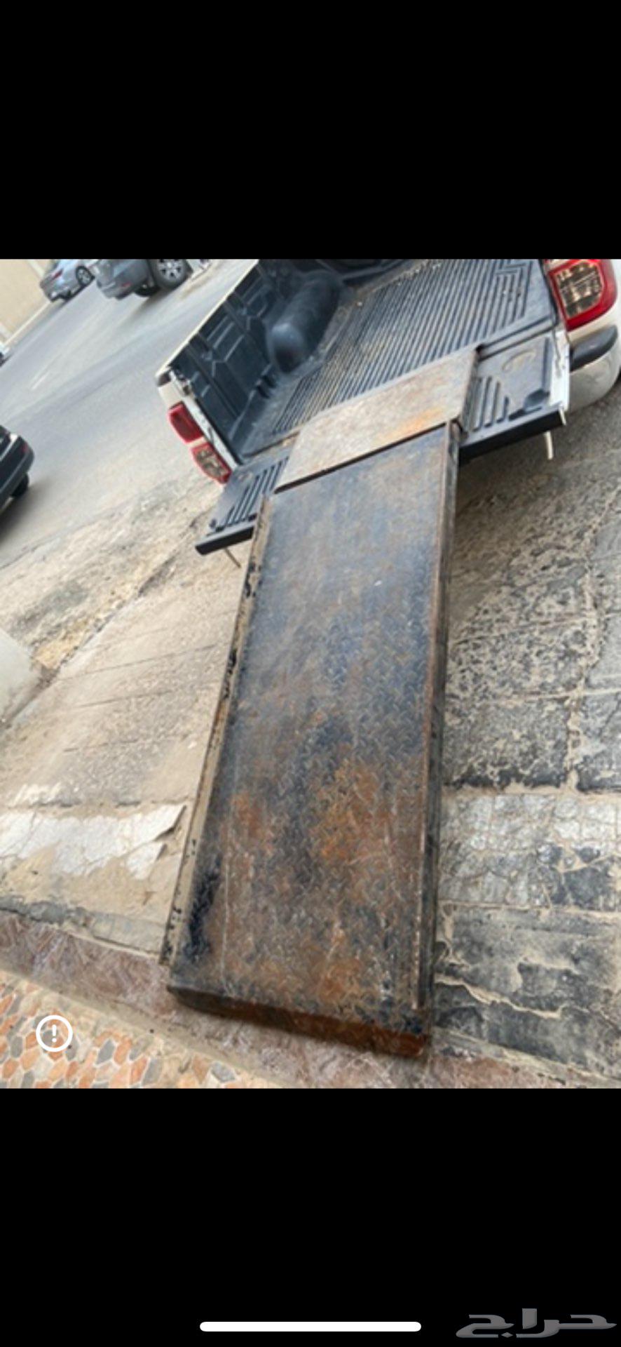 للبيع زحليقة أو صاجة64384952286337112