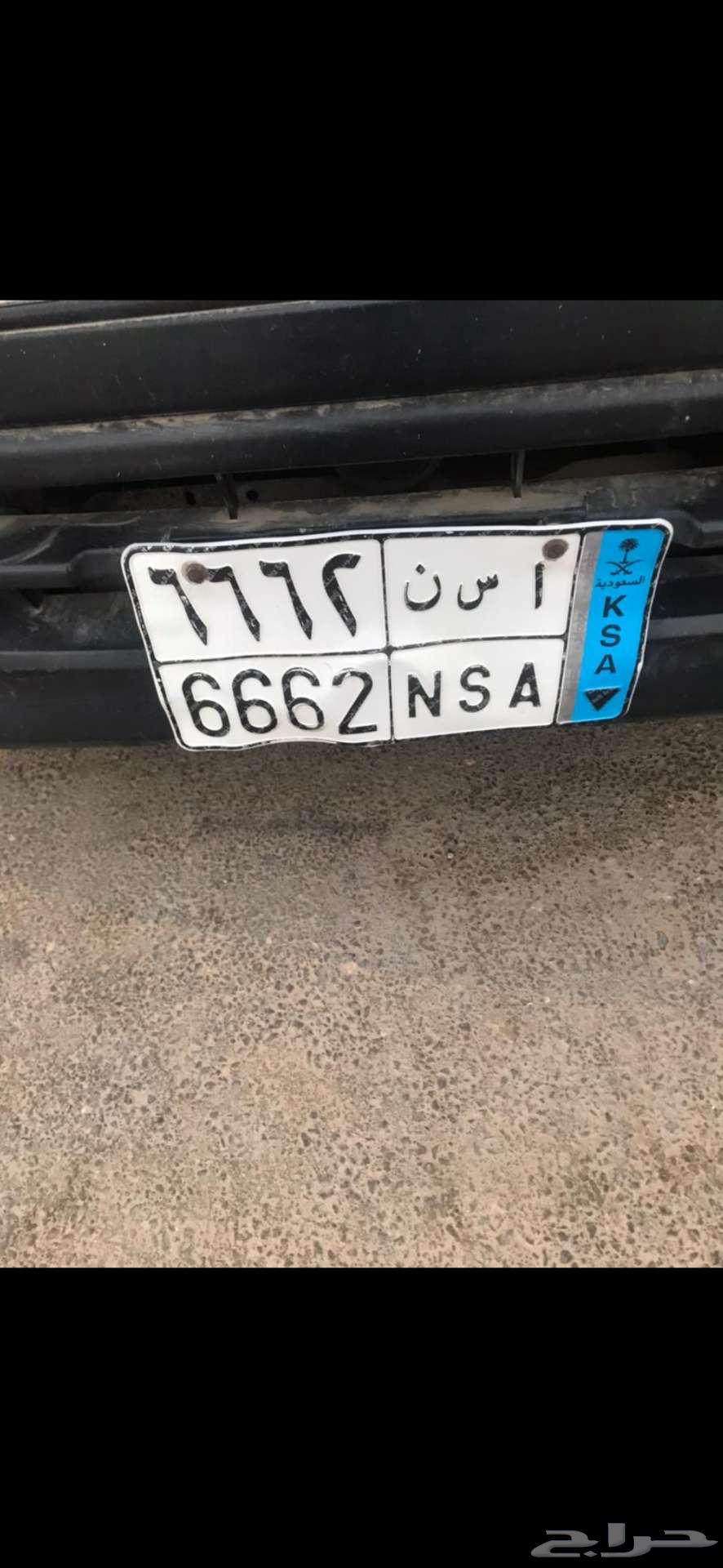 للبيع لوحه نقل خاص64384022948483110