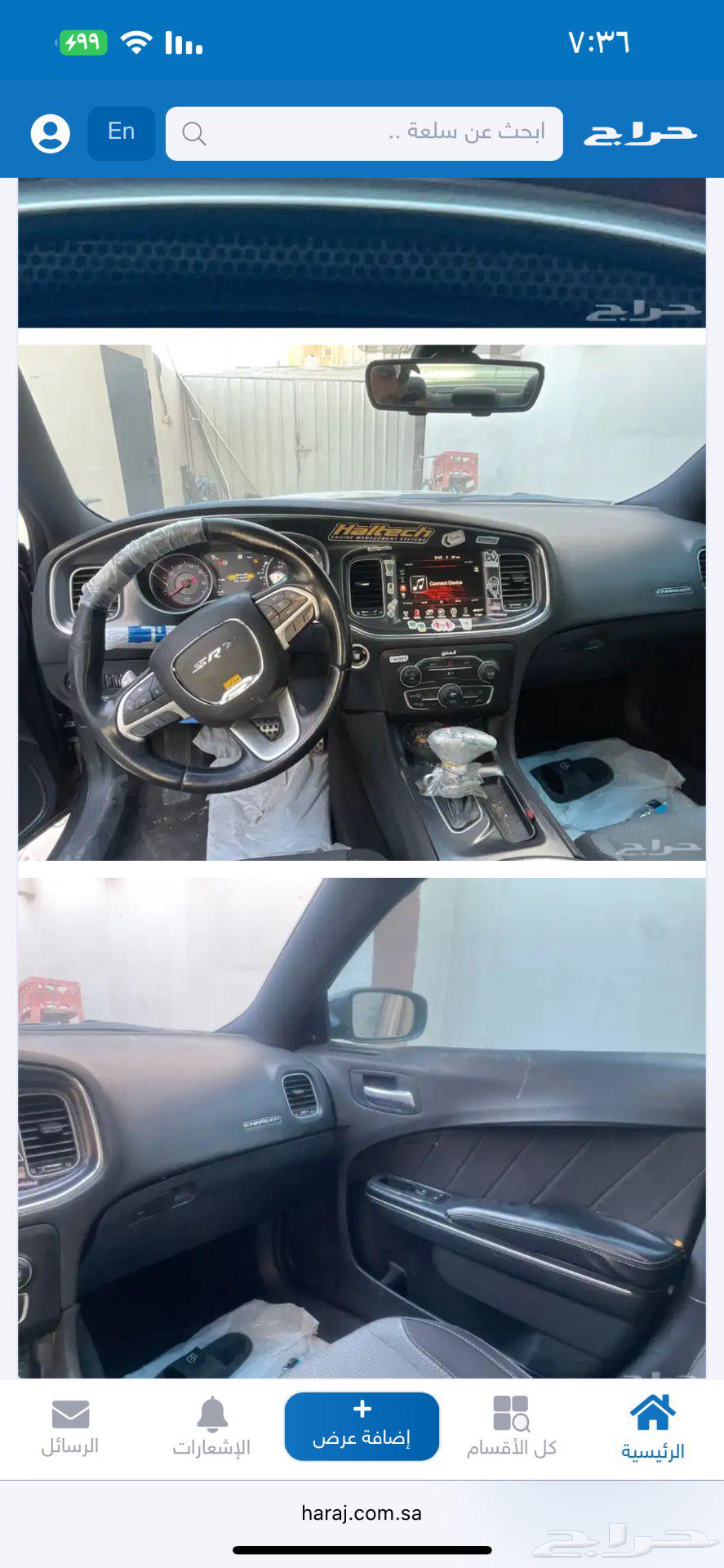 201564374126759938111