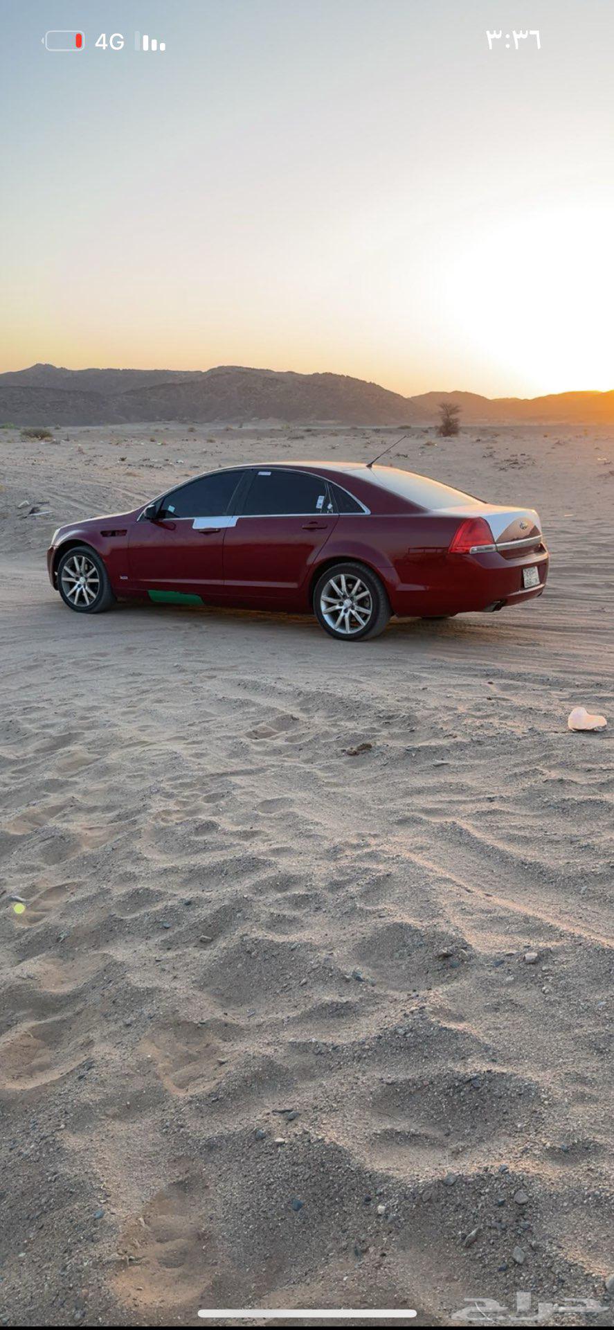 كابرس للبيع وللبدل64381684685698112