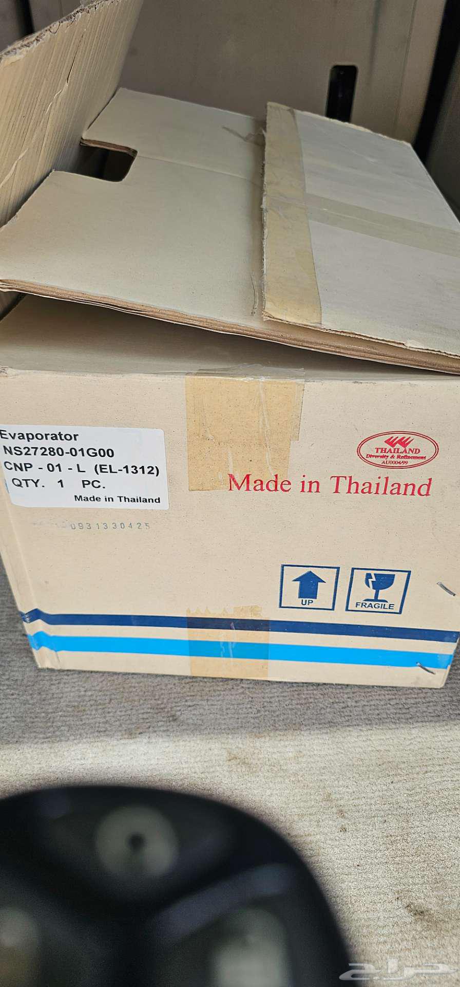 ددسن باثفندر ثلاجه مكيف جديد64382432434051111