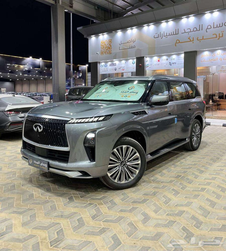 عرض خاص انفنتي SENSORY QX80 تيربو3.5 موديل 2025 بطاقه جمركيه64374729645442111