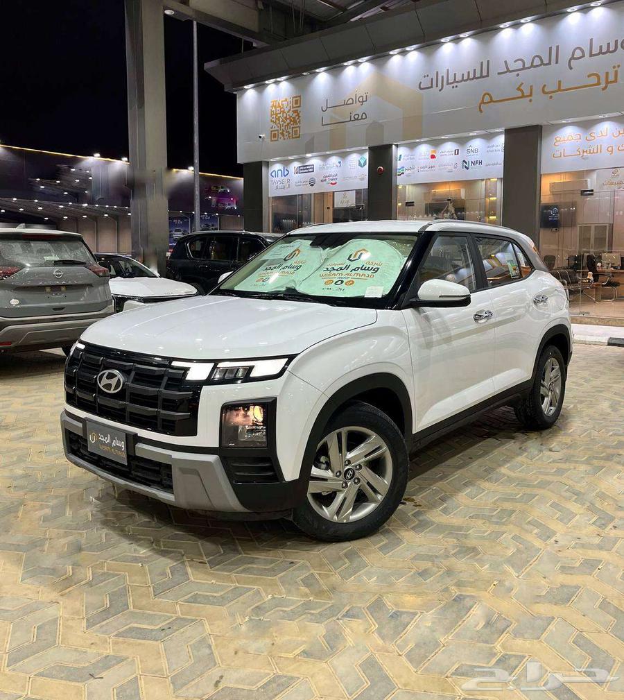 عرض خاص هيونداي كريتاسمارت الشكل الجديدموديل2026بطاقه جمركيه64374773511042111