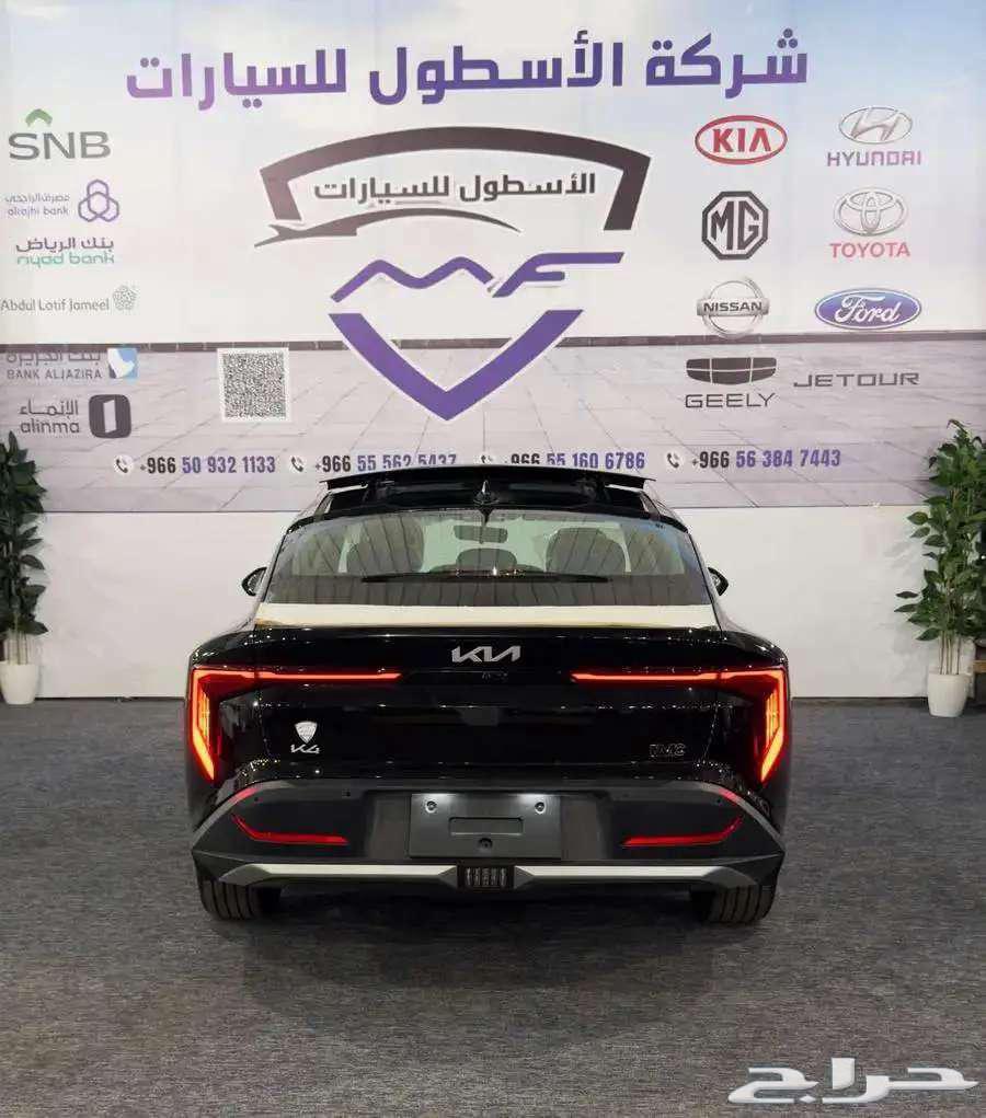 كيا K4 نص فل 2000 سي سي موديل 2026 كاش وتمويل64377959071233113