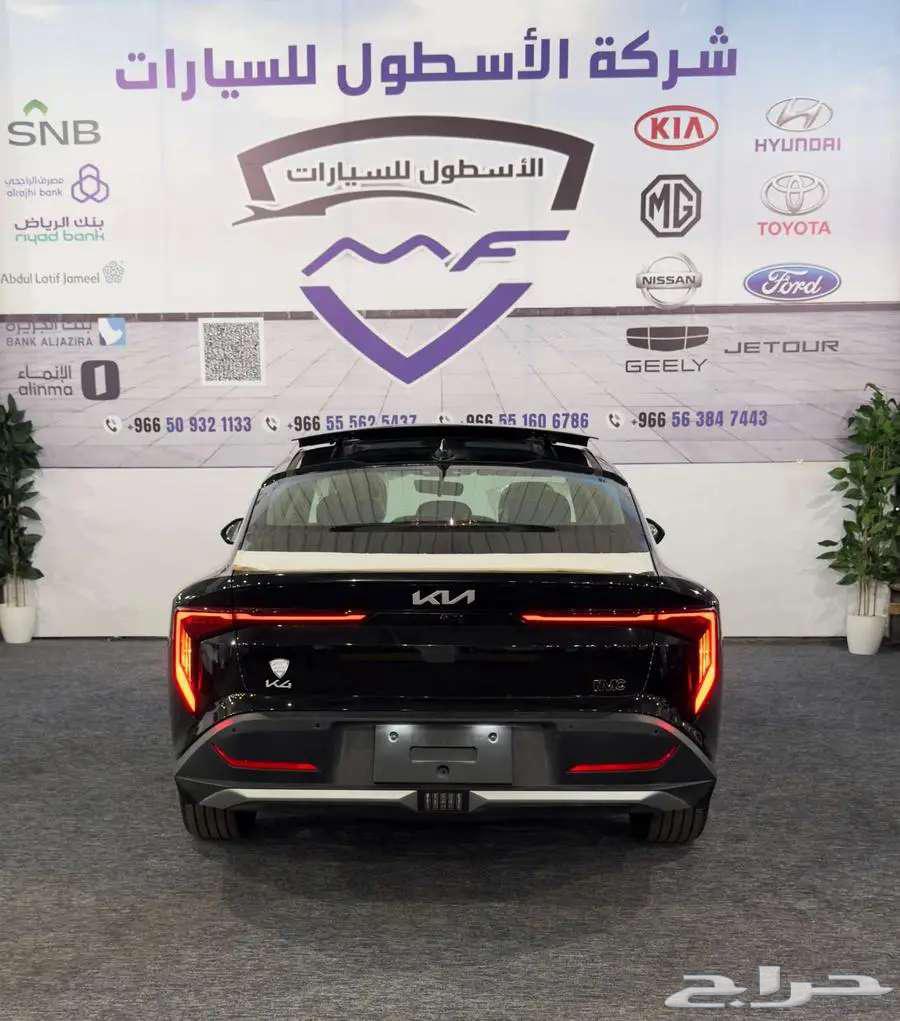 كيا k4 نص فل 2026 كاش وتمويل اقل الاسعار64378396865921113