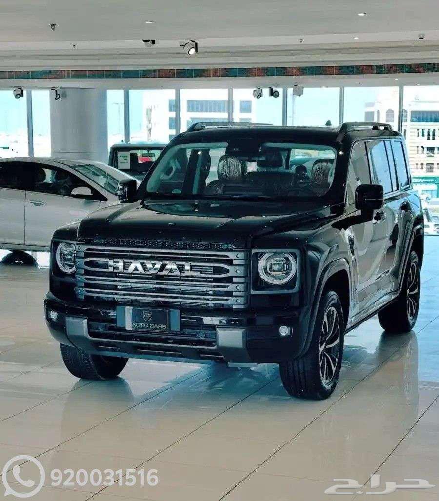 هافال h9 فل 2026 بدون دفعة اولى64383898695811111