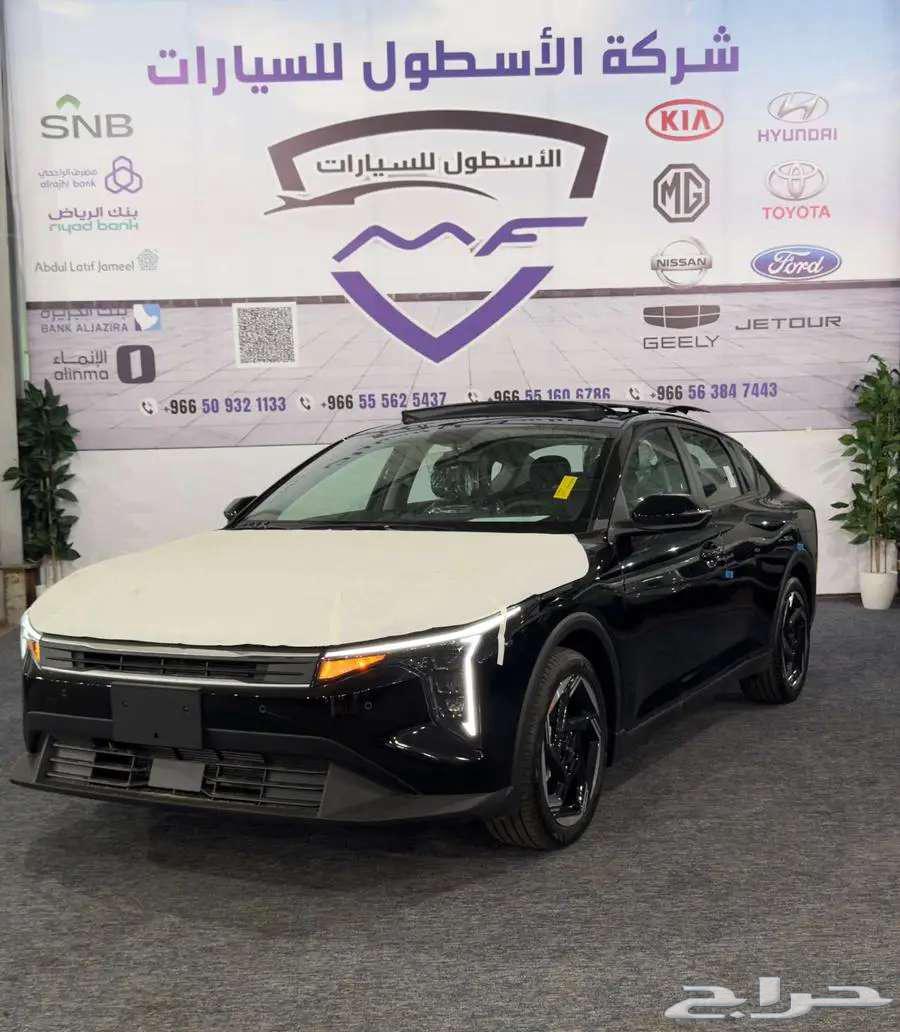 كيا k4 نص فل 2026 كاش وتمويل اقل الاسعار64378396865921110