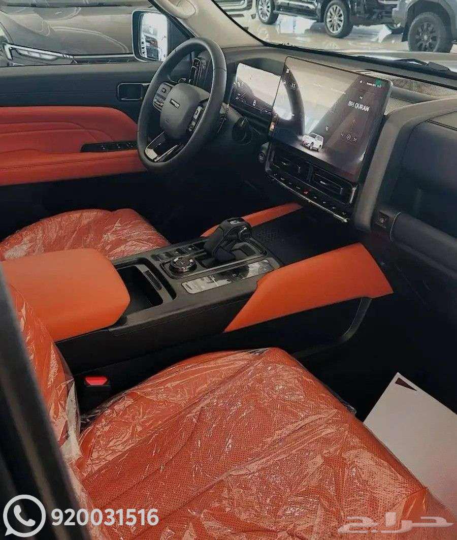 هافال h9 فل 2026 بدون دفعة اولى64383898695811114