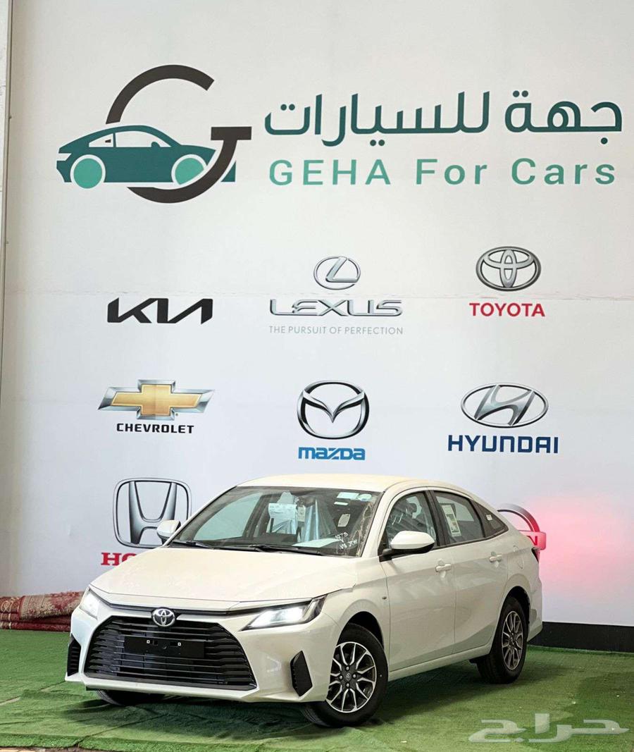 Toyota Yaris Y Standard Model 2026 All Variants64380123444866110