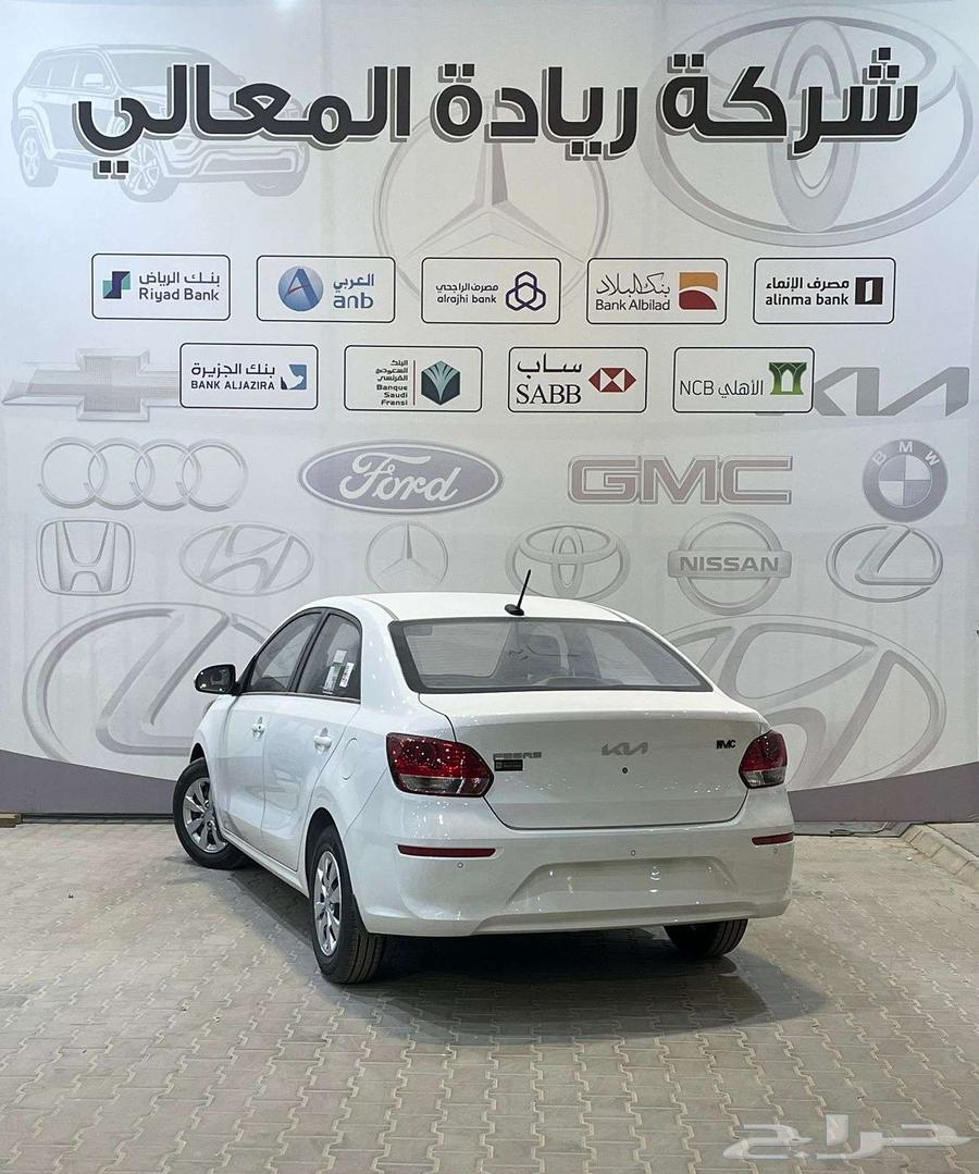كيا بيقاس استاندر 2025 كاش واقساط64377461820801112
