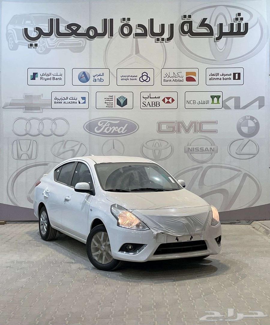 عرض خاص نيسان صني كلاسيك 2024 كاش واقساط جميع البنوك64376614731267111
