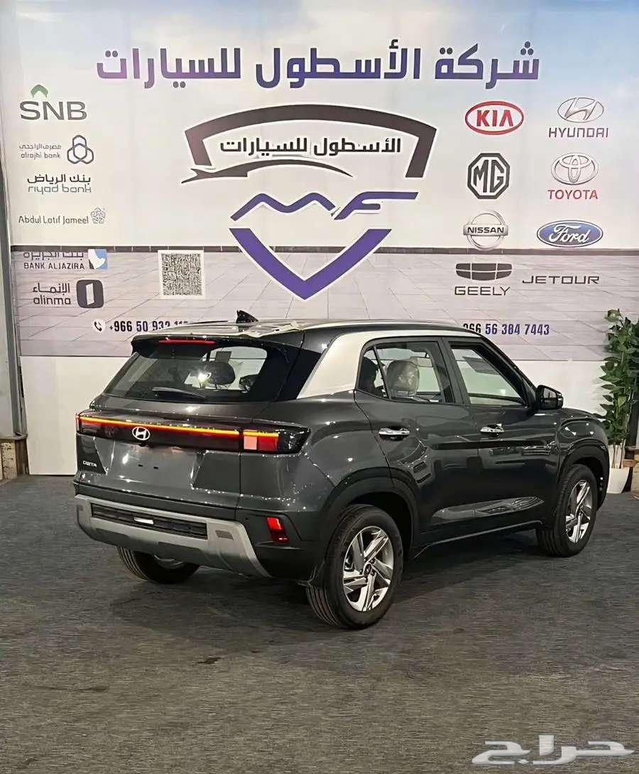 هونداي كريتا سمارت موديل 2026 الشكل الجديد بسعر خاص64381013044353113
