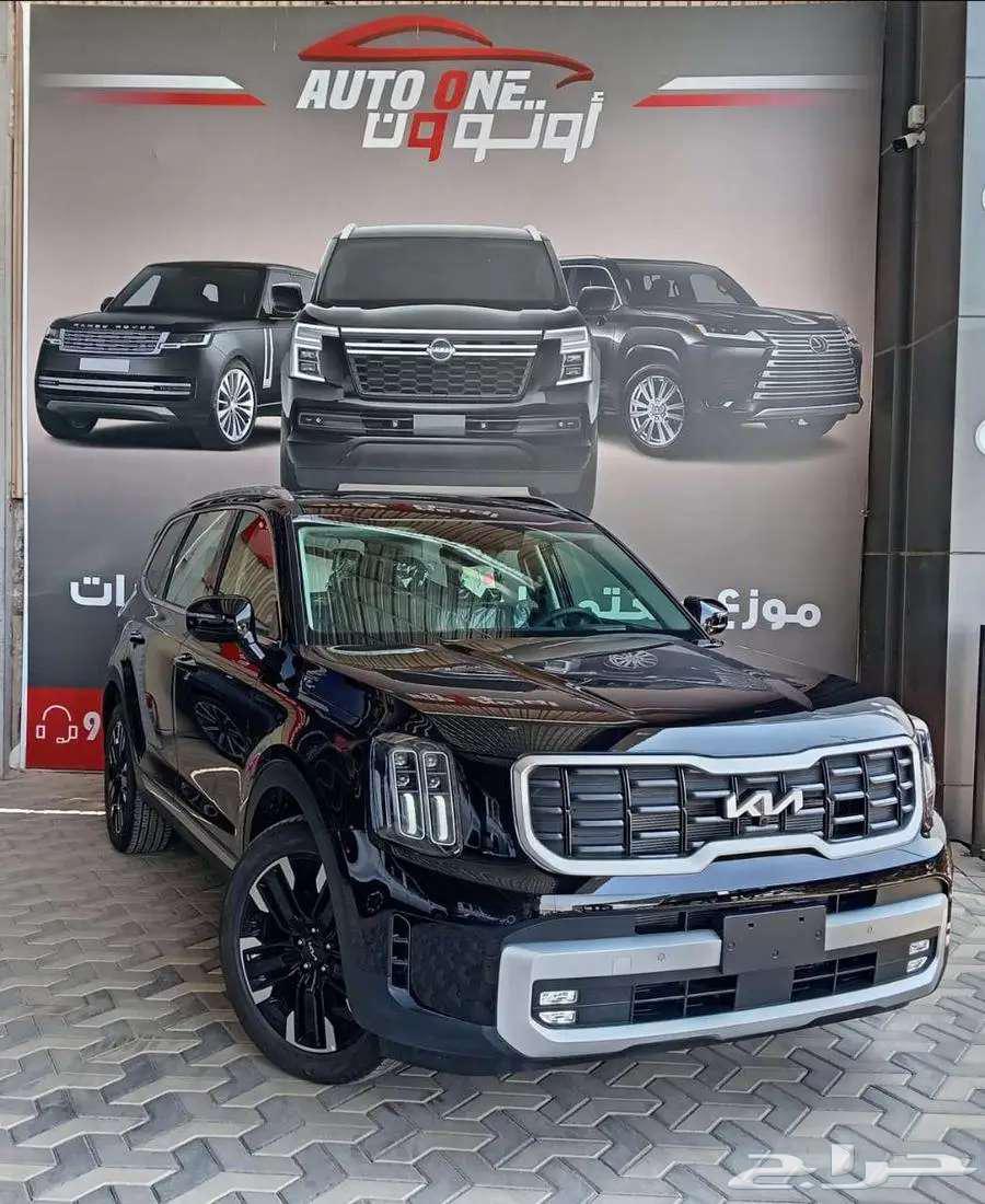 كيا تيلوريد فل كامل 2024 كاش وتقسيط منتهي بالتمليك64382141683841111